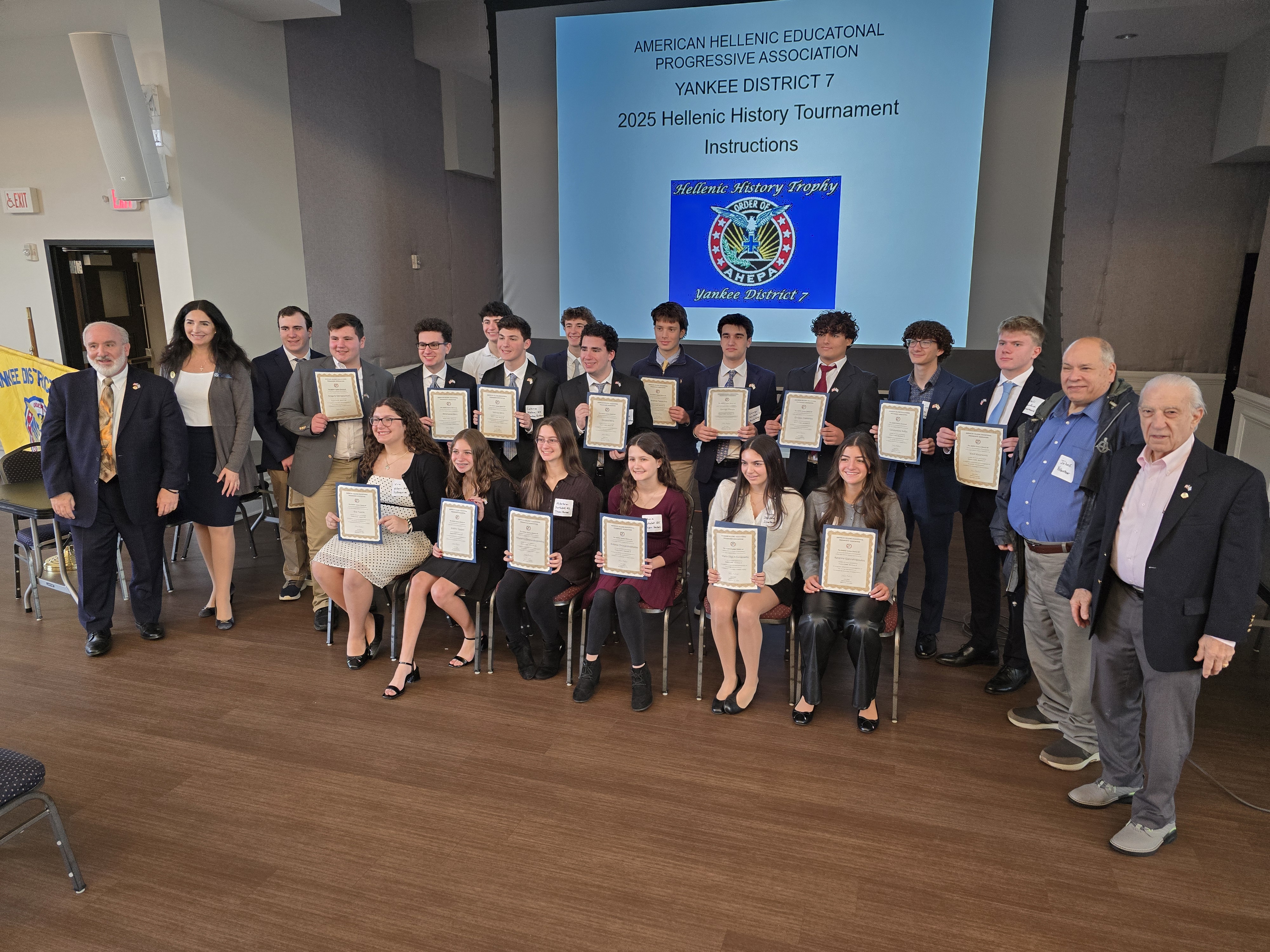 Hellenic History Tournament
